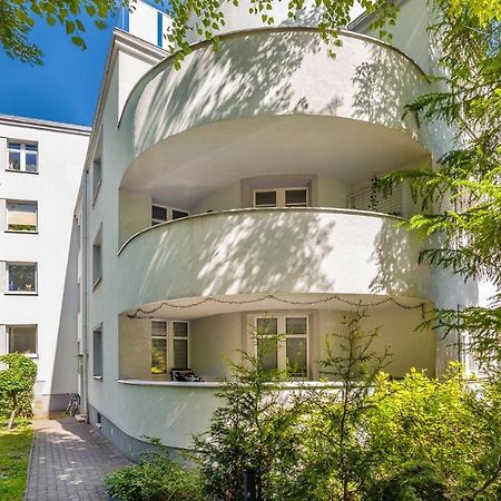 Апартаменты Bau Harmony Luksus 5 Minut Do Plazy Сопот Экстерьер фото